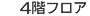 4�K�t���A