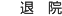 �މ@
