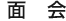 �ʉ�