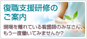 ���E�x�����C�̂��ē�