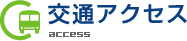 ��ʃA�N�Z�X