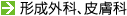 �`���O�ȁE�畆��