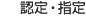 �w��E�F��