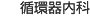�z�����
