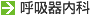 �ċz�����