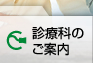 �f�ÉȂ̂��ē�