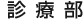 �f�Õ�