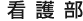 �Ō암