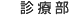 �f�Õ�