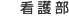 �Ō암