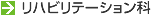���n�r���e�[�V������