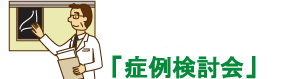 �Ǘጟ����