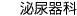 ��A���