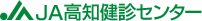 JA���m���f�Z���^�[