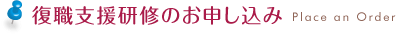 ���E�x�����C�̂��\������