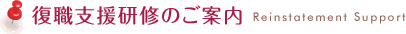 ���E�x�����C�̂��ē�